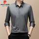 皮爾卡丹（pierre cardin）長(cháng)袖襯衫男春秋季商務(wù)休閑條紋襯衣高級感痞帥上衣男裝 灰色 XL