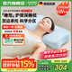 凱倫詩（CLORIS）中藥頸椎睡眠枕按摩枕 睡飽枕A1頸椎熱敷牽引護(hù)頸枕 修復(fù)矯正拉伸牽引枕 送老師教師節(jié)禮物 【蝶形枕】慢回彈記憶棉+科學(xué)分區(qū)+承托護(hù)頸