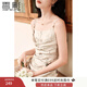 香影新中式碎花吊帶裙女2025秋季新款高級感水墨不規則無(wú)袖連衣裙 果綠 S