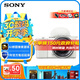 索尼（SONY）ZV-E10相機(jī) 微單數(shù)碼相機(jī) Vlog美顏神器 半畫幅直播4K視頻 側(cè)翻液晶屏 ZV-E10L 白色輕裝旅拍套裝