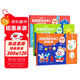 【時(shí)光學(xué)】創(chuàng  )意剪紙繪本文化篇節日篇宇宙篇全3冊 兒童益智創(chuàng  )意剪紙繪本手工DIY剪紙