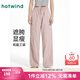 熱風(fēng)女士工裝褲2025年夏季薄款簡約戶外運(yùn)動(dòng)風(fēng)束腳工裝褲直筒休閑褲子 14粉紅 M