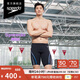 速比濤（Speedo）【汪順同款】電氣矩陣黑標Hero4.0鯊魚皮競速及膝泳褲 黑/淺紫 36
