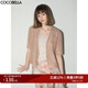 COCOBELLA重工細(xì)閃銀蔥流蘇無領(lǐng)短袖西裝女小香風(fēng)薄外套SI66 橘粉 M