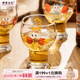 摩登主婦原創(chuàng  )啤酒杯個(gè)性豬豬玻璃杯女生可愛(ài)家用牛奶果汁飲料杯子 卡通玻璃杯-老虎 450ml