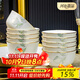 康琴輕奢飯碗家用2025新款景德鎮(zhèn)陶瓷骨瓷餐具套裝高級(jí)感盤子碗喬遷碗 春之意4.5英寸金鐘碗10個(gè)裝