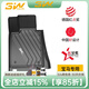 3W適用寶馬5系TPE520li525/528li523i530540li進(jìn)口M5TPE汽車(chē)腳墊3W 新寶馬5系標軸 腳墊+毯面18-23款