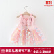 婧麒（JOYNCLEON）女童連衣裙夏裝2025新款女寶寶蝴蝶無袖吊帶裙兒童網(wǎng)紗公主裙 粉色Jly182433 100 cm