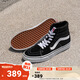 VANS范斯官方 經(jīng)典款SK8-Hi經(jīng)典款高街復(fù)古男鞋女鞋板鞋運(yùn)動(dòng)鞋 黑色 42