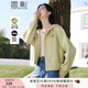 香影（xiangying）黃色衛衣外套女短款2025春秋新款寬松正肩連帽拉鏈小個(gè)子開(kāi)衫 黃色 M