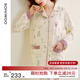 sohiwoo春夏款孕婦月子服哺乳睡衣孕婦睡衣產(chǎn)婦哺乳懷孕期產(chǎn)后家居服女 180G四季款【紫色小兔】帶哺乳口 L