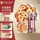 雷允上【官方】香酥紅棗干紅棗片新疆脆棗干無(wú)核酥脆泡茶零食 70克/罐