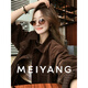 美洋（MEIYANG）可露麗套裝 琥珀焦糖 燈芯絨絎棉保暖外套半裙懶人套裝秋季新款 咖色 M