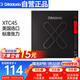 達達里奧（D'Addario）XTC45美國進(jìn)口古典吉他琴弦 尼龍高碳鋼涂層套弦 標準張力