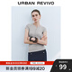 UR2025秋季新款女裝簡約休閑單排扣圓領(lǐng)修身T恤UWM450122 淺灰花灰 (面料微透) M