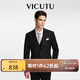 威可多（VICUTU）【七夕節(jié)】男士西服羊毛商務(wù)正裝外套新郎結(jié)婚禮服 黑色 180/100B