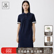 Marc O'Polo/MOP 2024夏季新款休閑顯瘦撞色翻領(lǐng)針織POLO連衣裙女士 藏青色899 S
