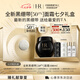 赫蓮娜HR全新黑繃帶50PX面霜100ml玻色因護膚品化妝品七夕情人節禮物