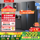 美的（Midea）605升雙開(kāi)門(mén)對開(kāi)門(mén)一級能效凈味風(fēng)冷無(wú)霜家用雙變頻大容量精細分存儲冰箱政府補貼 BCD-605WKPZM(E)