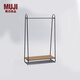 無印良品（MUJI）PAUL HANGER STAND White Ash NATURAL 掛衣架衣帽架 晾衣架 其他 長90×寬40.5×高150cm