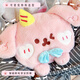 鉑吶苓 熱水袋充電暖水袋生日禮物女生暖手袋電暖寶安全防爆保暖神器 粉色哆啦狗【國標內膽+布套】