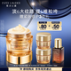 雅詩(shī)蘭黛智妍膠原霜滋潤(rùn)款面霜75ml淡紋緊致護(hù)膚品套裝化妝品禮盒生日禮物