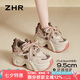 ZHR厚底老爹鞋女內(nèi)增高百搭女鞋舒適小個(gè)子休閑鞋女 KS55 杏色 37 