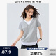 佐丹奴短袖T恤女純棉街頭風(fēng)假兩件撞色圓領(lǐng)休閑上衣05325454