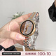 KZD品牌原裝適用華為GT5表帶gt4金屬gt5pro不銹鋼watch5高級(jí)感watch4pro女款watch4華為手表表帶 七株銀間雙痕玫金（60%女性的選擇） 華為GT5 【41mm表盤(pán)】