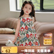 圖圖小象女童連衣裙2025夏新款純棉花朵大裙擺公主裙洋氣兒童裙子薄款透氣 米白色【100%純棉】 120 身高約120cm