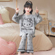 好看女童睡衣長(cháng)袖春秋天款兒童2025新款純棉秋季女孩中大童家居服 30219 140 【16碼】135-145CM 55-68斤