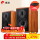 惠威（HiVi） M1MKII HiFi無(wú)源書(shū)架音響發(fā)燒音箱 木質(zhì) 家庭影院客廳電視音響 需要搭配功放