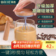 拜杰全自動(dòng)電動(dòng)攪拌杯咖啡杯高硼硅旋轉(zhuǎn)杯沖豆?jié){奶旋轉(zhuǎn)杯杯子充電款