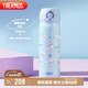 膳魔師（THERMOS）保溫杯500ml男女士?jī)和悠呦?jié)教師節(jié)禮物JNL-505大耳狗藍(lán)色