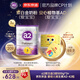 a2紫白金3段3罐 送京東 嬰幼兒維生素AD 42粒