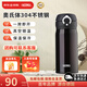 Thermos膳魔師保溫杯保冷杯壺男女學(xué)生水杯子車載水杯 350ml JNL-350-DPL 黑紫色