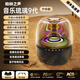 YTFY柏林之聲曼哈頓音響藍牙音箱新款卡哈4代曼頓琉璃客廳環(huán)繞音小型 音響+140W超大功率+升級特斯拉電芯+18重琉璃光效