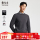雅戈爾（YOUNGOR）羊毛衫男圓領(lǐng)經(jīng)典款全綿羊毛羊毛衫柔軟舒適保暖商務(wù)內搭 灰色 常規 XL 110c