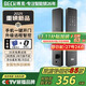 BECK智能門(mén)鎖十大品牌家用指紋鎖入戶(hù)密碼鎖防盜智能電子鎖 V10W