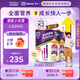 雅培港版小安素保兒加營素兒童成長營養(yǎng)奶粉香草味3-10歲850g*2罐