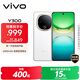 vivo Y300 8GB+256GB 瑞雪白 國家補貼 新一代超級揚聲器 6500mAh超薄藍海電池 超抗摔護眼直屏 AI手機