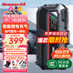 紐曼（Newsmy）【3C認證】Q5汽車(chē)應急啟動(dòng)電源搭電寶充氣泵抽吸一體車(chē)載電瓶強起汽車(chē)充氣泵便攜戶(hù)外電源12000mAh