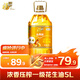 福臨門 金闕謠 食用油 濃香壓榨一級 花生油5L