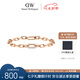 丹尼爾惠靈頓（DanielWellington）DW手鏈女  星河系列簡約環(huán)扣配飾 七夕情人節(jié)禮物送女友