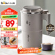 小熊（Bear）研磨機(jī) 磨豆機(jī)中藥粉碎機(jī)料理機(jī)多功能家用磨粉機(jī)打粉機(jī)攪拌杯干粉機(jī)破碎機(jī)咖啡豆研磨機(jī)MDJ-D02J1