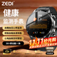 ZEDI血糖血壓監(jiān)測手表適用測心率血氧血脂尿酸智能健康手環(huán)MT 頂配版健康手表【測血糖血壓血氧尿酸心率睡眠一體機】