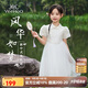 英氏（YEEHOO）女童連衣裙兒童裙子中大童裝公主裙中式網(wǎng)紗蓬蓬裙夏 白色  150 