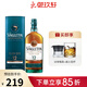 蘇格登【超市配送】御玖軒 蘇格登12年格蘭歐德單一麥芽威士忌洋酒700ml