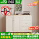 美木之家奶油風(fēng)餐邊柜儲物柜家用廚房櫥柜客廳置物柜邊柜靠墻一體茶水柜子 【封閉門(mén)款】長(cháng)140寬35高90cm 環(huán)保實(shí)木板材