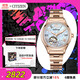 西鐵城（CITIZEN）手表女日韓表自動(dòng)機械貝母表盤(pán)鋼帶時(shí)尚送禮物女友PC1007-81D